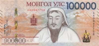Mongolei - 100.000 Tugrik - 100 Jahre... (#081_UNC)