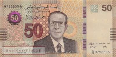 Tunesia - 50 Dinars (#100b_UNC)