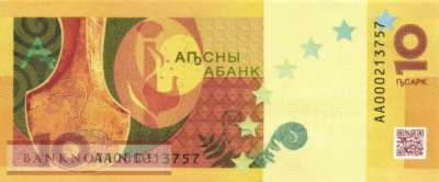 Abkhazia - 10  Apsar (#003_UNC)
