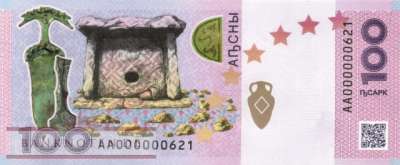 Abchasien - 100  Apsar (#004_UNC)