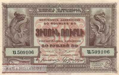 Armenien - 50  Rubles (#030_XF)