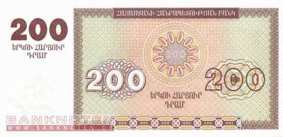 Armenia - 200  Drams (#037a_UNC)