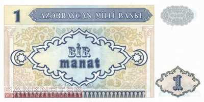 Azerbaijan - 1  Manat (#014_UNC)