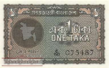 Bangladesh - 1  Taka (#004_UNC)