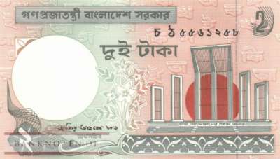 Bangladesh - 2  Taka (#006Cg_AU)