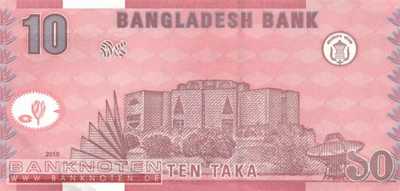 Bangladesh - 10  Taka (#047c_UNC)