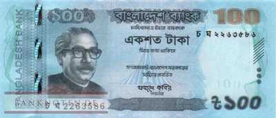 Bangladesch - 100  Taka (#057i_UNC)