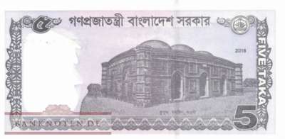 Bangladesh - 5  Taka (#064Ac-1_UNC)