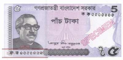 Bangladesch - 5  Taka - SPECIMEN (#064Ac-2S_UNC)