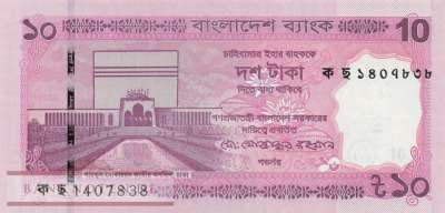 Bangladesch - 10 Taka (#076a-2_UNC)