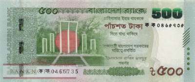 Bangladesch - 500 Taka (#080a_UNC)