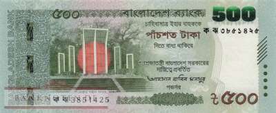 Bangladesch - 500 Taka (#081b_UNC)