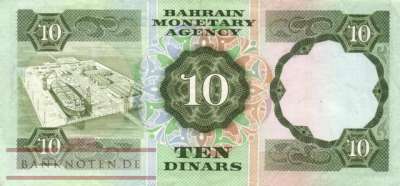 Bahrain - 10  Dinars (#009a_XF)