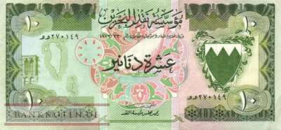 Bahrain - 10  Dinars (#009a_XF)