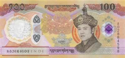 Bhutan - 100 Ngultrum (#043_UNC)