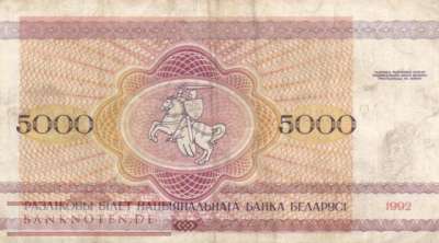 Belarus - 5.000  Rubel (#012_VF)