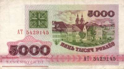Belarus - 5.000  Rubel (#012_VF)