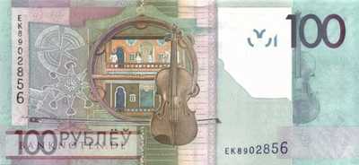Belarus - 100  Rublei (#041a_UNC)
