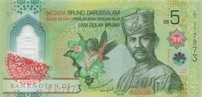 Brunei - 5 Ringgit (#042_UNC)