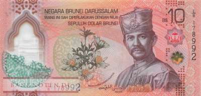 Brunei - 10 Ringgit (#043_UNC)