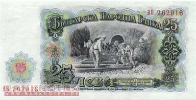 Bulgaria - 25 Leva (#084a_UNC)