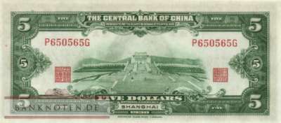 China - 5  Dollars (#200f_UNC)