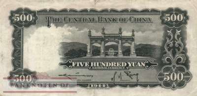 China - 500  Yüan (#265_VF)