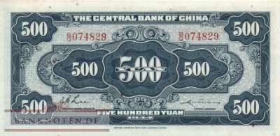 China - 500 Yüan (#267_UNC)