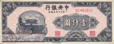 China - 1.000  Yüan (#382b_VF)