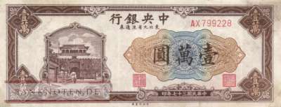 China - 10.000  Yüan (#386_VF)