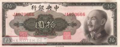 China - 10  Yüan (#390-1_VF)