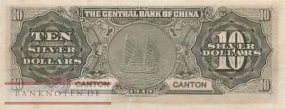 China - 10  Silver Dollars (#447b_AU)