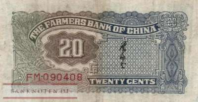 China - 20  Cents (#462_VF)