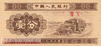 China - 1 Fen (#860c_UNC)