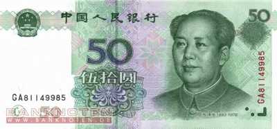 China - 50  Yüan (#900_UNC)