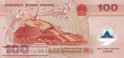 China - 100  Yüan (#902b_UNC)
