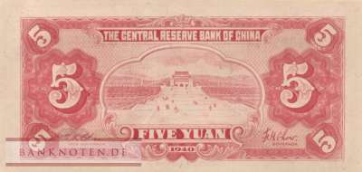 China - 5  Yüan (#J010e_UNC)