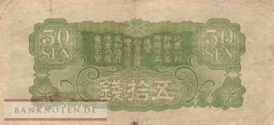 China - 50  Sen (#M014_F)