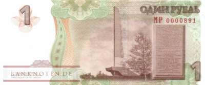 Transnistrien - 1  Rubel - Gedenkbanknote (#069C_UNC)