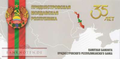 Transnistrien - 1 Rubel - 35 Jahre PMR im Folder (#069E-F_UNC)