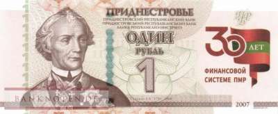 Transnistria - 1  Rubel - commemorative with folder 30 yea (#069F_UNC)