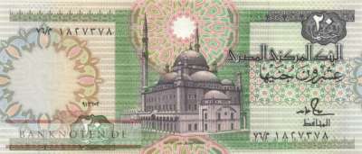 Egypt - 20  Pounds (#052c-92_UNC)