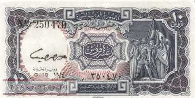 Egypt - 10  Piastres (#177c_XF)