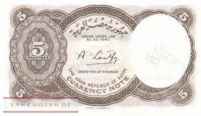 Egypt - 5  Piastres (#182g_AU)