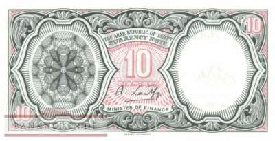 Ägypten - 10  Piastres (#183g_UNC)