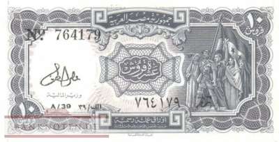 Ägypten - 10  Piastres (#183g_UNC)