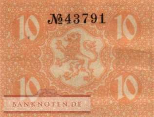 Rodach - 10  Pfennig (#VAR033_1_UNC)