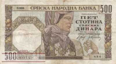 German occupation of Serbia - 500  Dinar (#ZWK-063a_F)