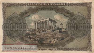 Greece - 100.000  Drachmai (#125a-1_VG)