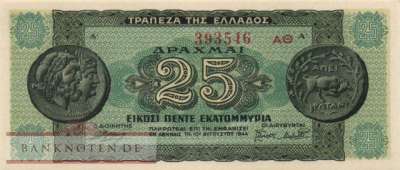 Greece - 25 Million Drachmai (#130b1_UNC)